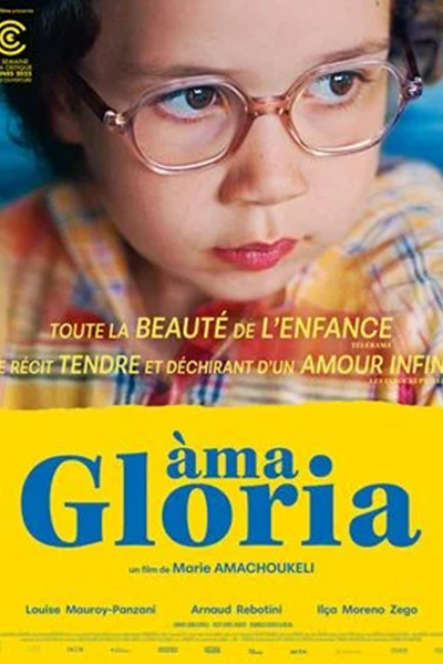 Film Alma Gloria