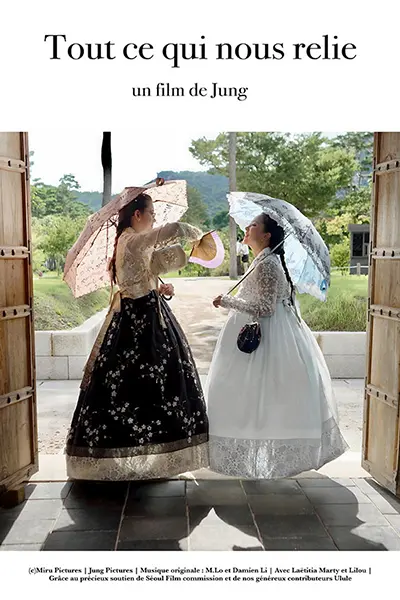 Film Tout ce qui nous relie