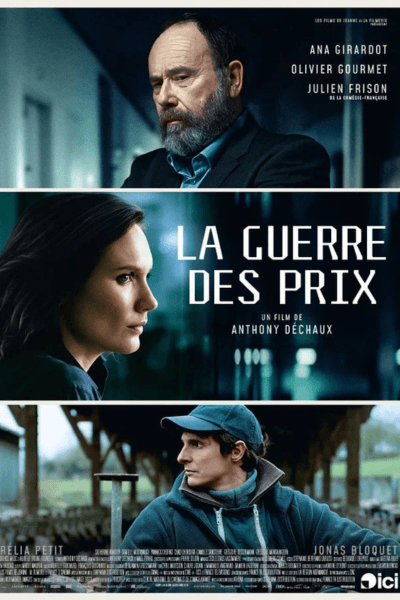 Film La chambre de Marianna