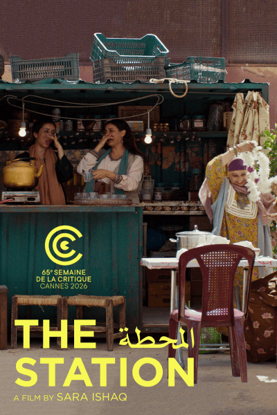 Film Promis le ciel