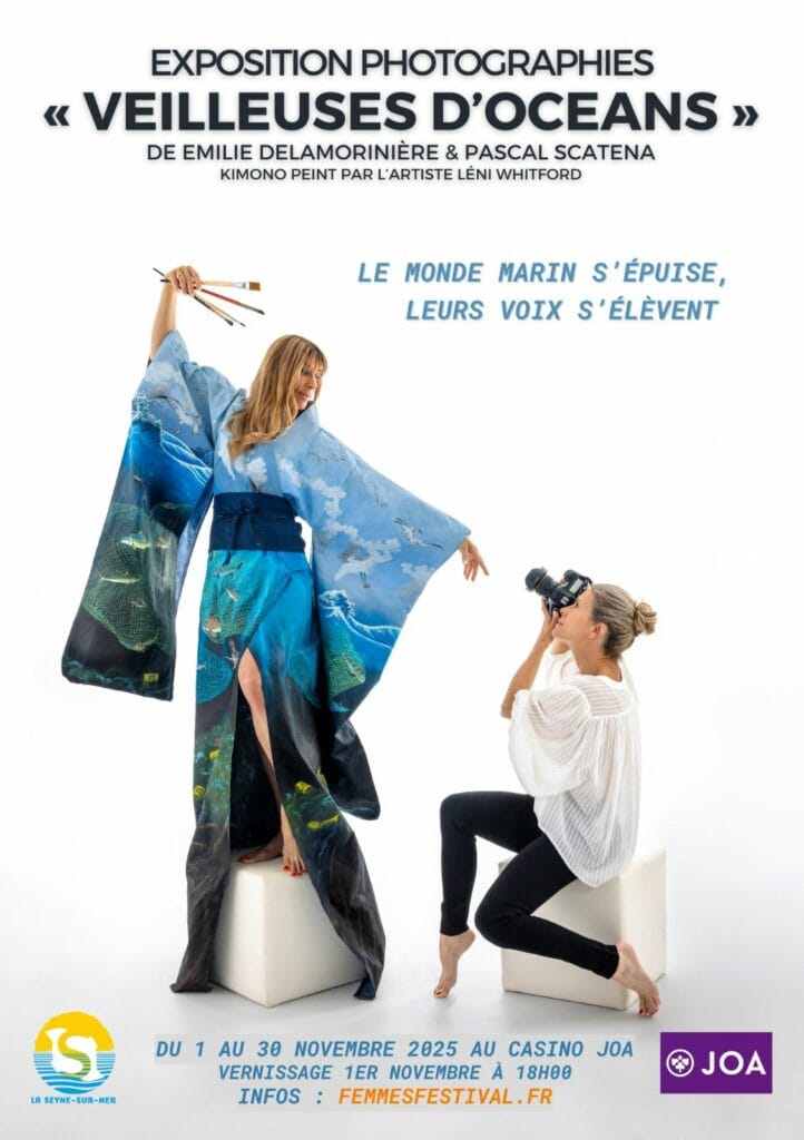 Film la Tresse